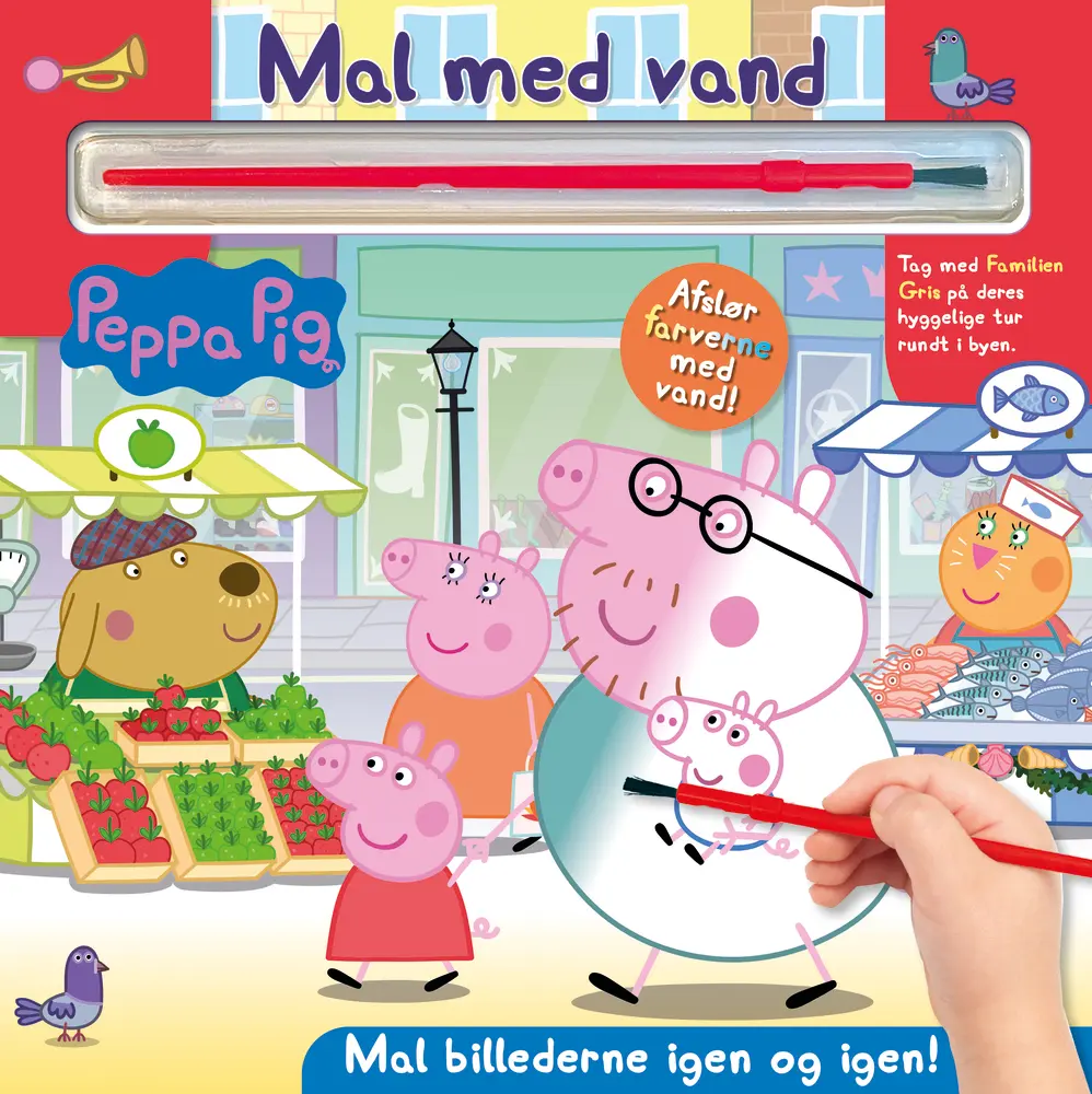 Mal Med Vand - Gurli Gris Aktivitetsbog til Børn